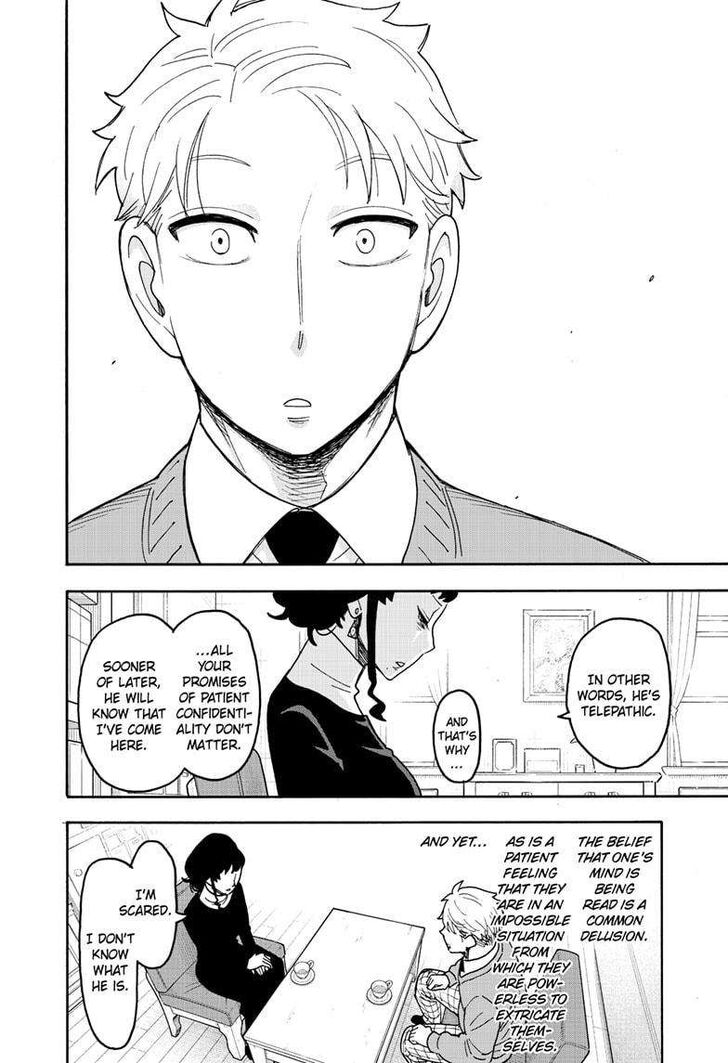 Spy x Family, Chapter 110 image 13